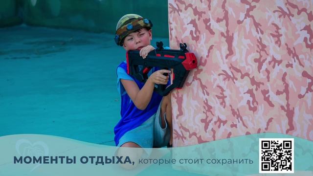 9 августа тв(1)