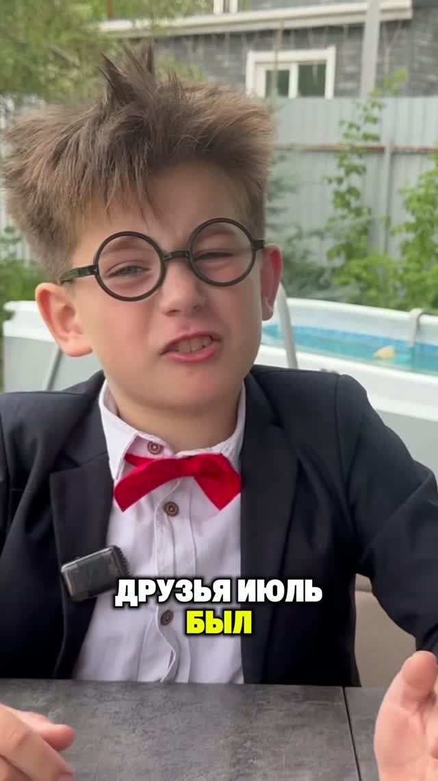 Каким был июль 2026