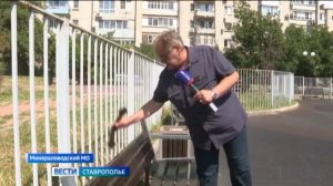 Опасные игровые площадки: кто отвечает за целостность оборудования