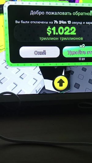 рб