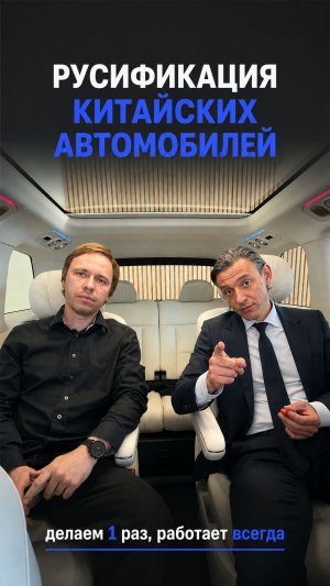 Какие проблемы реально возникают у владельцев Lixiang, Zeekr, Lynk Co