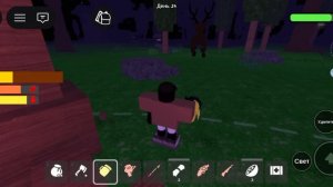 играю в 99 ночей в лесу с сестрой