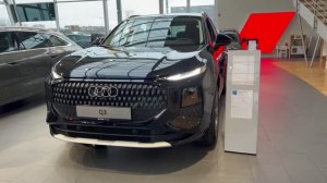 Audi Q3 2026 - Визуальный осмотр автомобиля .