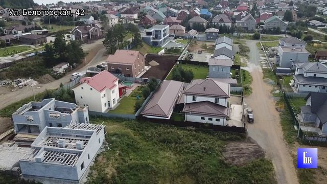 Продажа земельного участка. Белогорская улица, 42