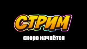 роблокс но разные режимы