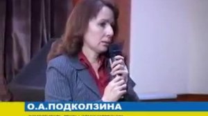 День борьбы со СПИДом (ТВ Орехово-Зуево, ноябрь 2010)