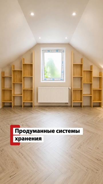 Just Mebel — когда дома красиво и удобно #мебель #кухня #семья