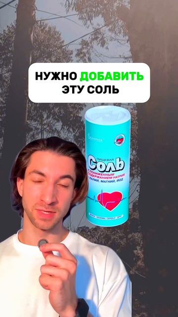 КАК УБРАТЬ ОТЕКИ🤔