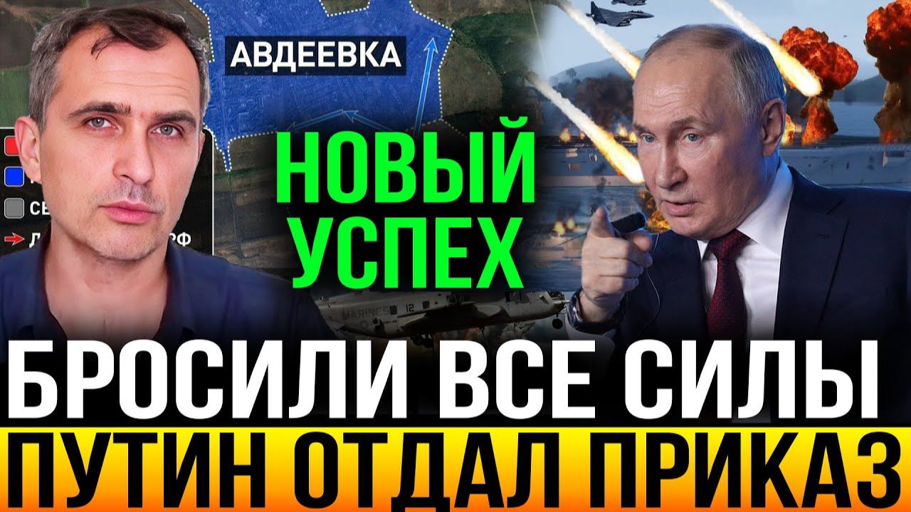РОССИЙСКИЕ РАКЕТЫ ИДУТ ОДНА ЗА ДРУГОЙ! УКРАИНСКАЯ ПВО ОКАЗАЛАСЬ ПОД ДАВЛЕНИЕМ! ВОЕННЫЕ СВОДКИ!
