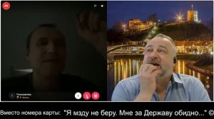 Со зрителем о российских блогерах - конторский тролль, царевич, четвертое измерение 2026-08-01