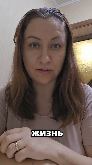 #мыслипсихолога