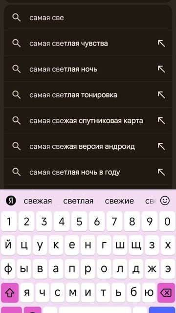XD