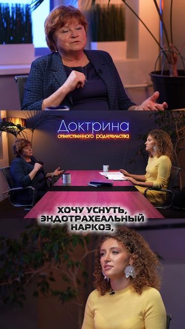 Что должна знать каждая женщина ещё до беременности?