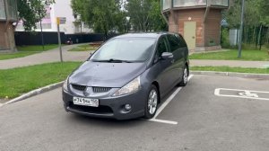 Mitsubishi GRANDIS, 2008