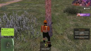 AMAZING RP - лесорубы часть 2
