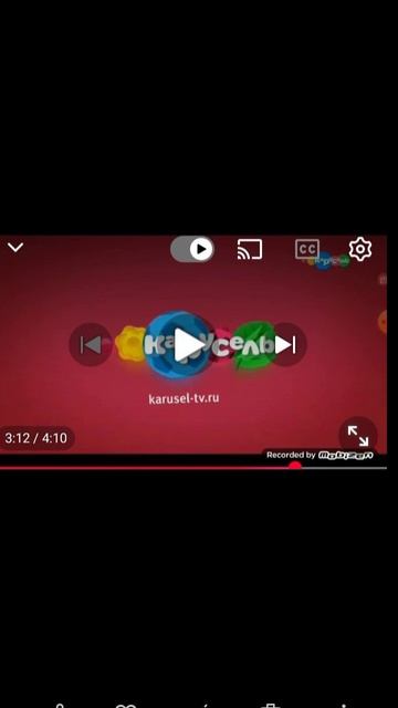 анонс канала карусель