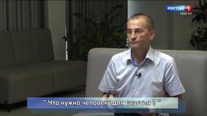 17.00 – «Поговорим с Алием Кудаевым», «СВОи Герои», «Антитеррор» от 12.08.2026г.