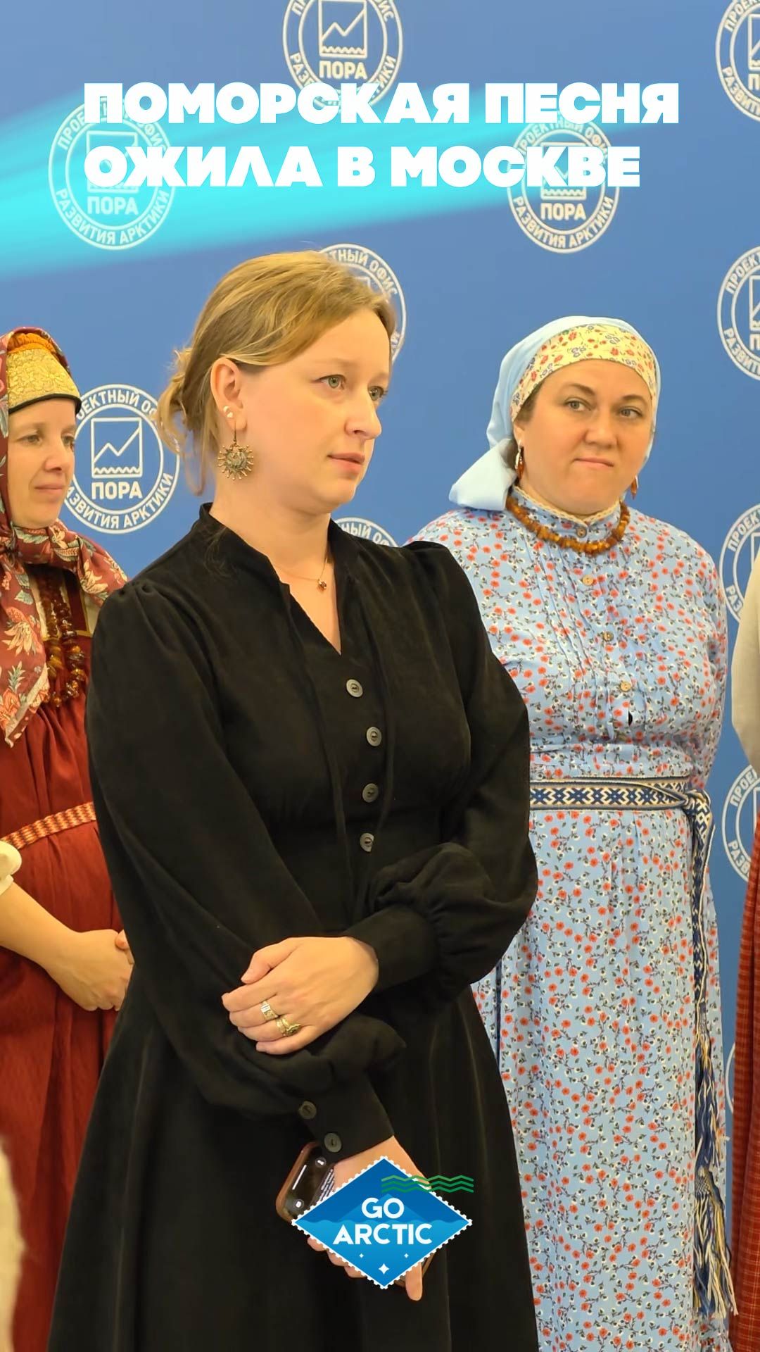 Фестиваль Русского Севера на площадке ПОРА