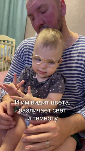Никак не могу отпустить надежду… Наверное это на всю жизнь