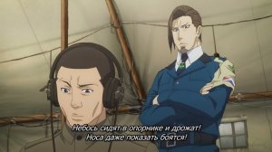 [FHD] Военная хроника маленькой девочки 2 - 6 серия (SubVost)