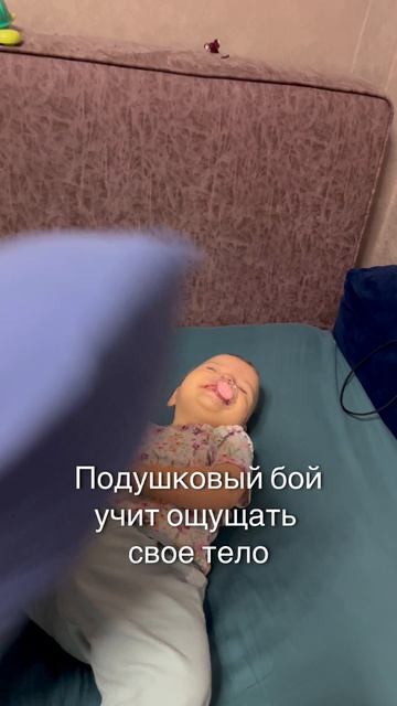 Miss Mira ❤️ Развитие, новый сложный путь