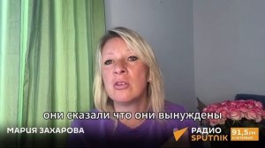 Возможно солдаты ВСУ дошли до каннибализма