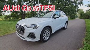 AUDI Q3 35TFSI / 1.5TFSI / 2022