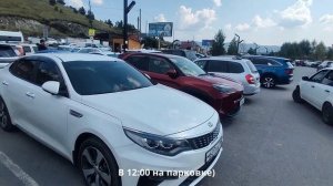 Квест с парковкой на Тургояке: Где оставить машину у пляжа?