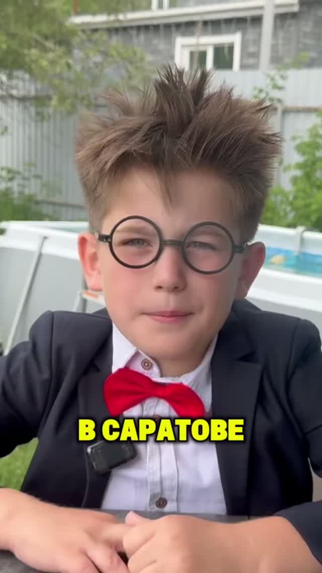 В Саратове