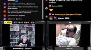 Пролежень о похищеных детях