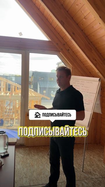 Одно слово, которое защитит ваши деньги и здоровье вашей семьи