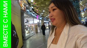 Моя коллекция пополнилась. Отметили в Китайской забегаловке😳 Не рекомендую!