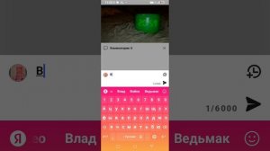мои старые видео