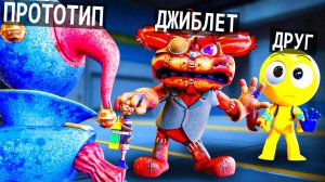 ПРОТОТИП ХОТЕЛ УНЧТОЖИТЬ НАШУ ДЕРЕНЮ, НО ДЖИБЛЕТ НЕ ДАЛ ЭТОГО СДЕЛАТЬ В МАЙНКРАФТ | Giblet Prototype