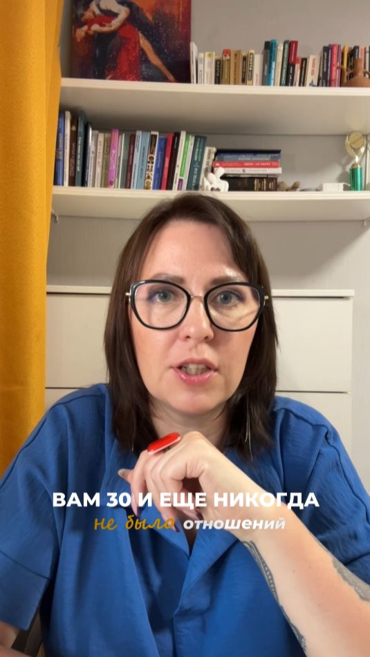 Решение, принятое в 5 лет, живет в тебе до сих пор