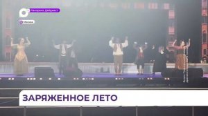 Приморский театр молодёжи выступил в Москве на «Театральной неделе»