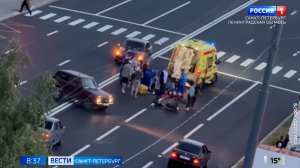 Вести Санкт-Петербург. Выпуск 08.35 от 12.08.2026