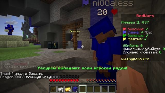 Minecraft_ 1.21.11 - Сетевая игра (сторонний сервер) 2026-08-12 10-51-12