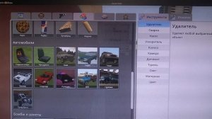 Играю в Геймерс мод убегаю от нектсботов Обунги