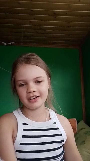 аватар поставьте 10 лайков