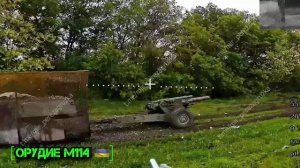 «Ланцет» наносит удар по гаубице M114 Всу 💥🇷🇺👊