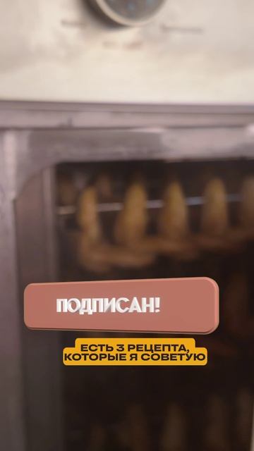 Никогда не коптили? Начните с этих 3 рецептов