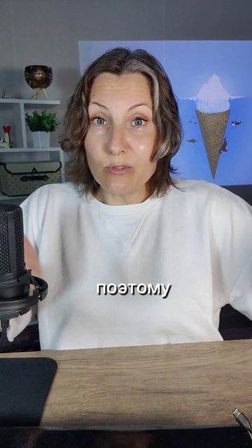 Я устал. Я мухожук.