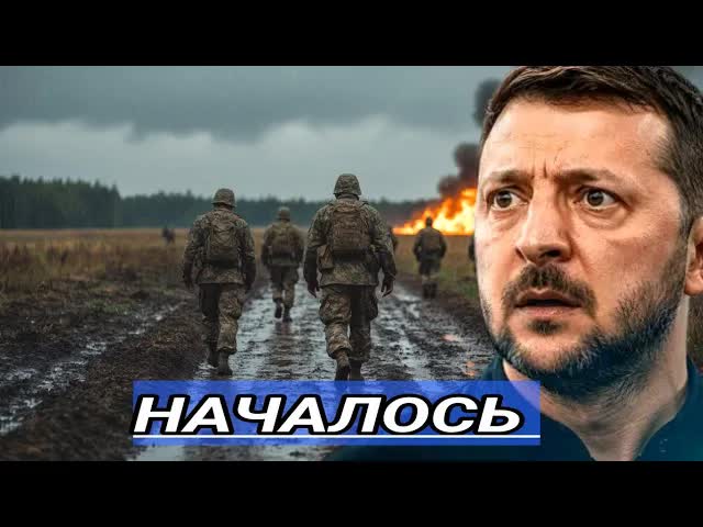 БУНТ НА ПОЗИЦИЯХ ВОЕННЫЕ ЭКСТРЕННО ОБРАТИЛИСЬ  / УДАР ОРЕШНИКОМ ПО ТУНЕЛЮ ?
