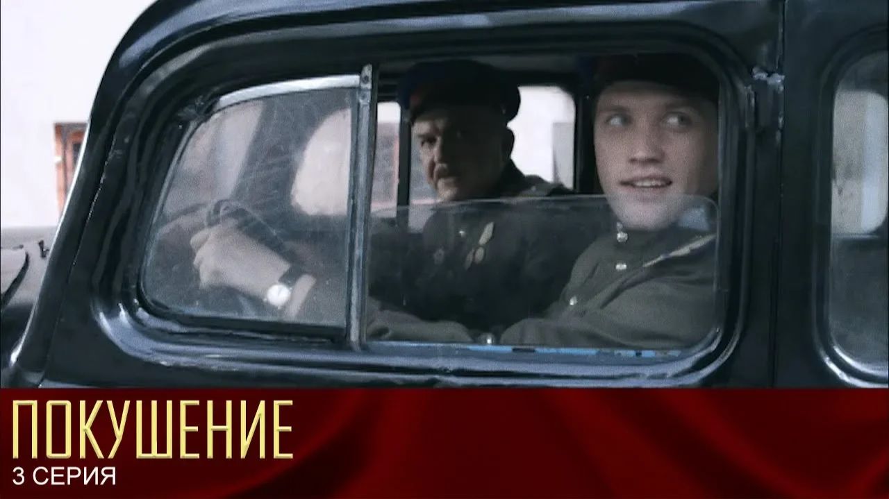 аватар персоны