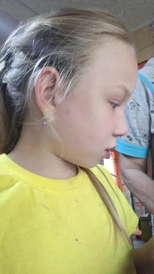 хз