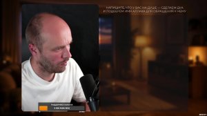 Вернись к Аллаху
