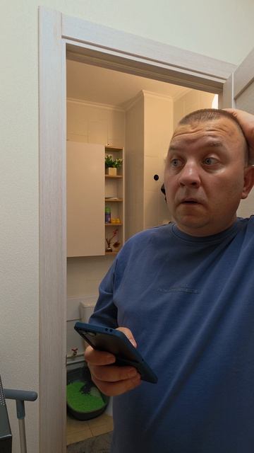 Немного залип в телефоне