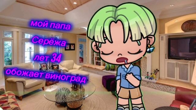 новое интро