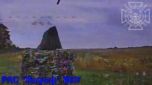 💥Шведский «Жираф» уничтожен в Харьковской области